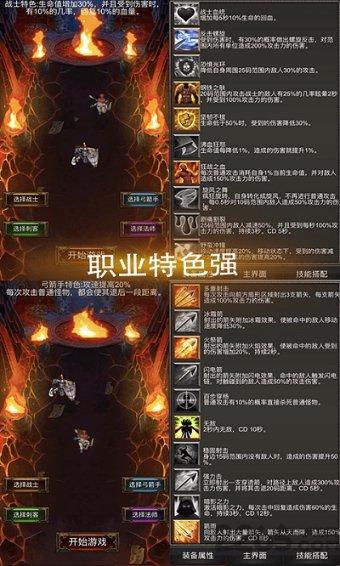 低空经济创新发展联盟在南京浦口成立