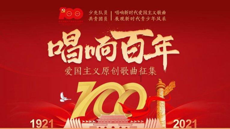 一张“诡异”的结婚照,仔细观察新娘的样子,揭露让人畏惧的真相