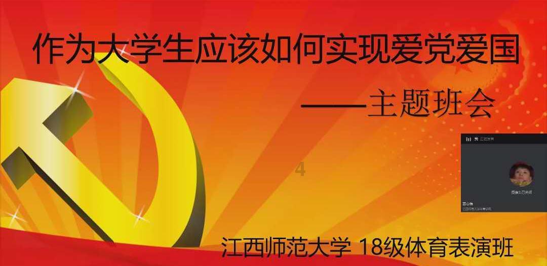 拯救可爱猫王